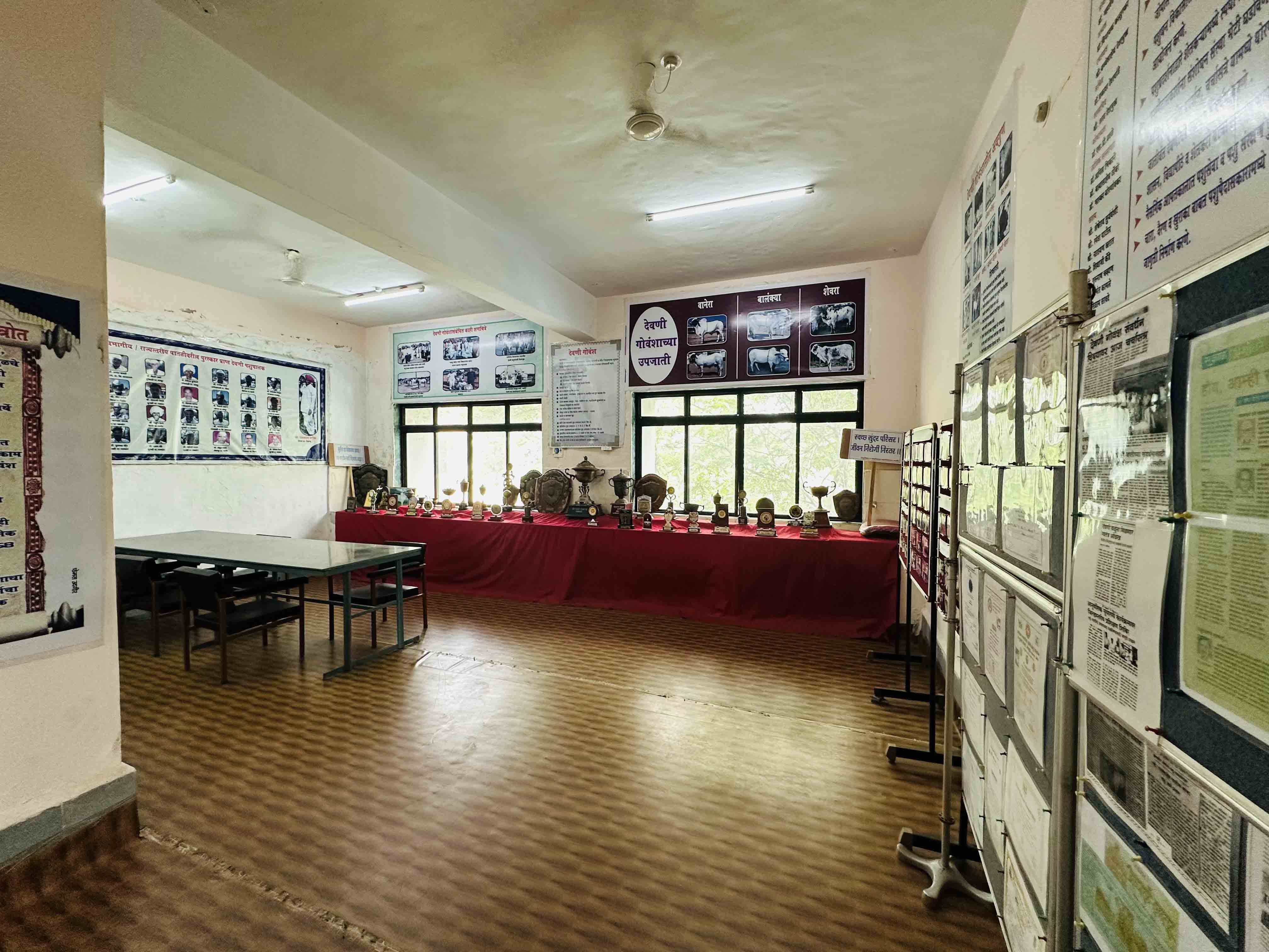 Extension Department Deoni Museum